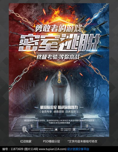 卡梅伦大学文凭毕业证怎么仿制